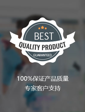 Best Quickly Product